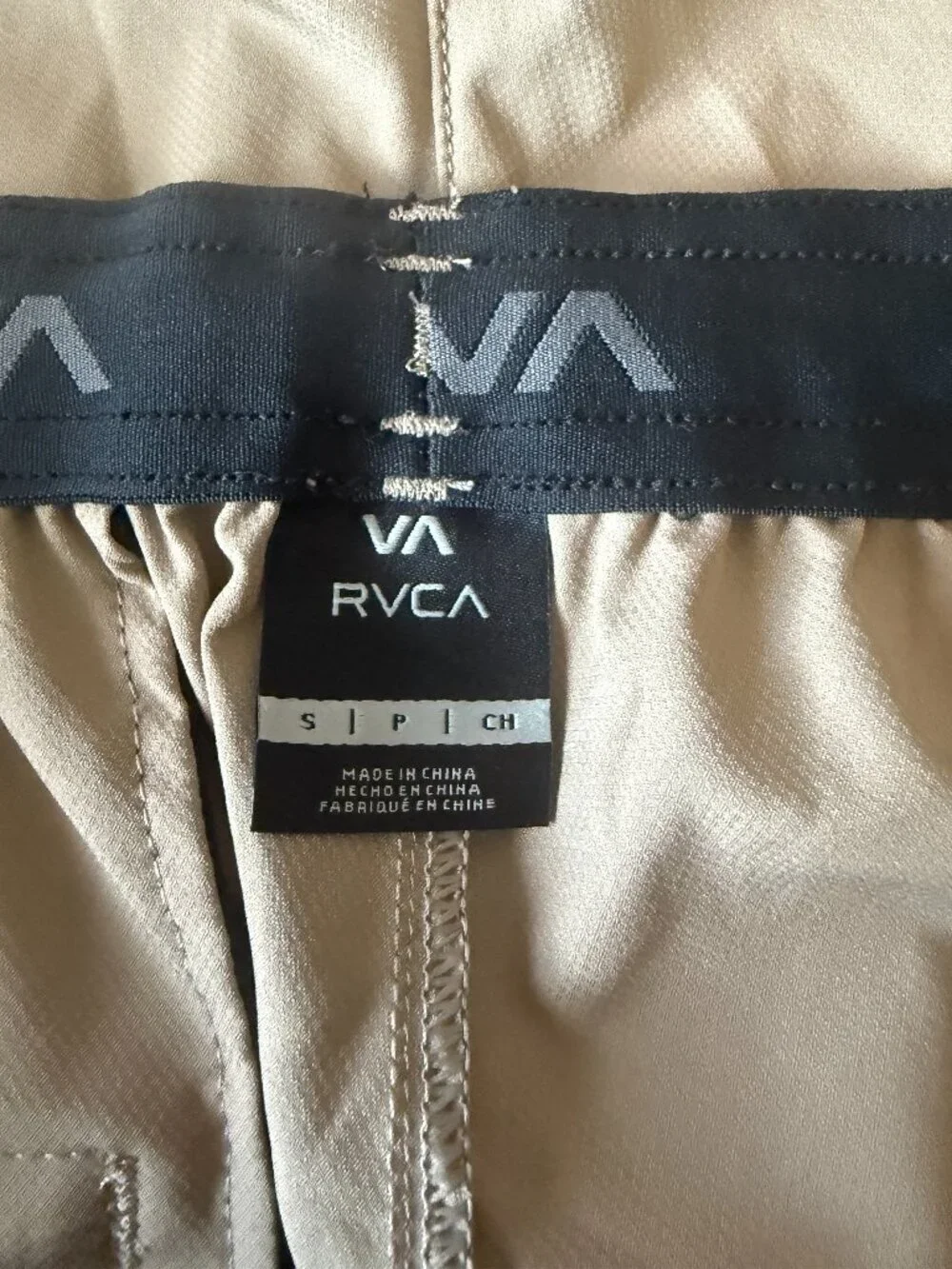 Men's S RVCA Yogger Stretch 17